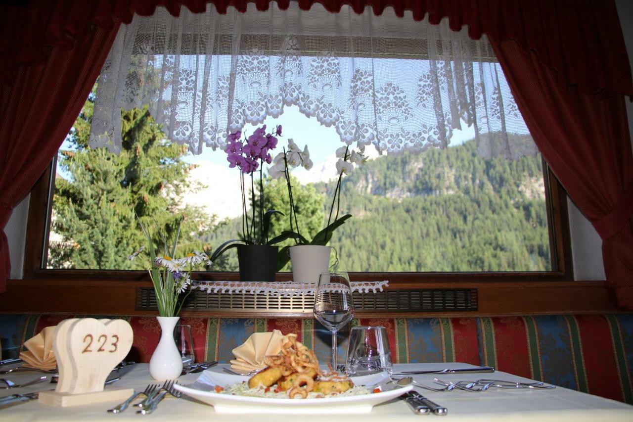 Hotel Alpenrose Dolomites 拉瓦莱 外观 照片